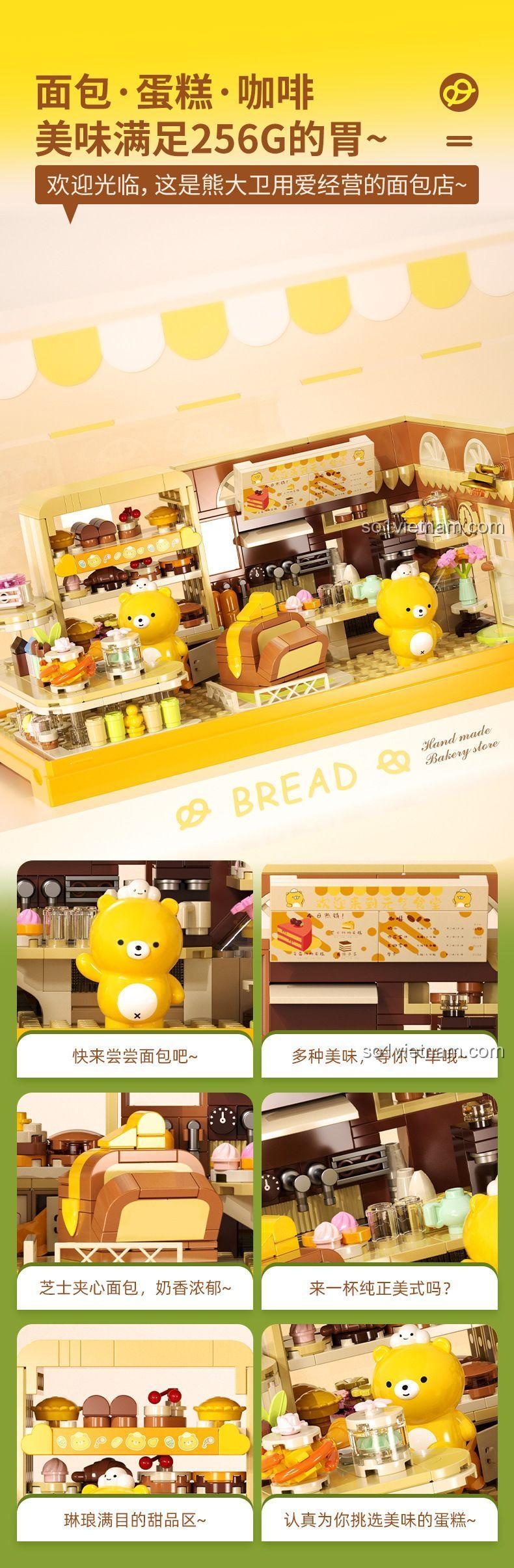Mô hình tiệm bánh của Gấu David JAKi JK6218 với 2 nhân vật gấu đang phục vụ bánh