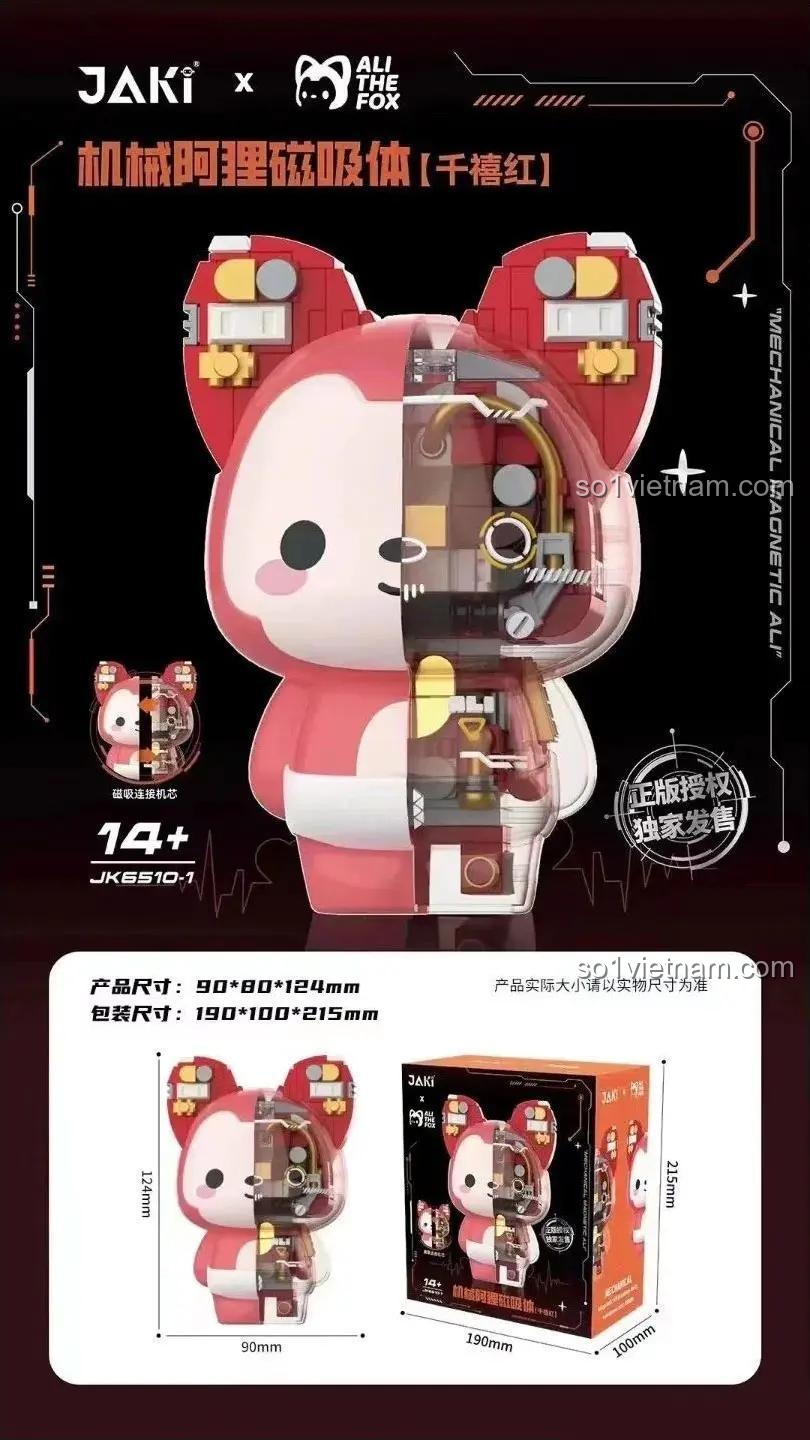 Mô hình Cơ Khí Ali Từ Tính JAKI JK6510-1 và hộp sản phẩm
