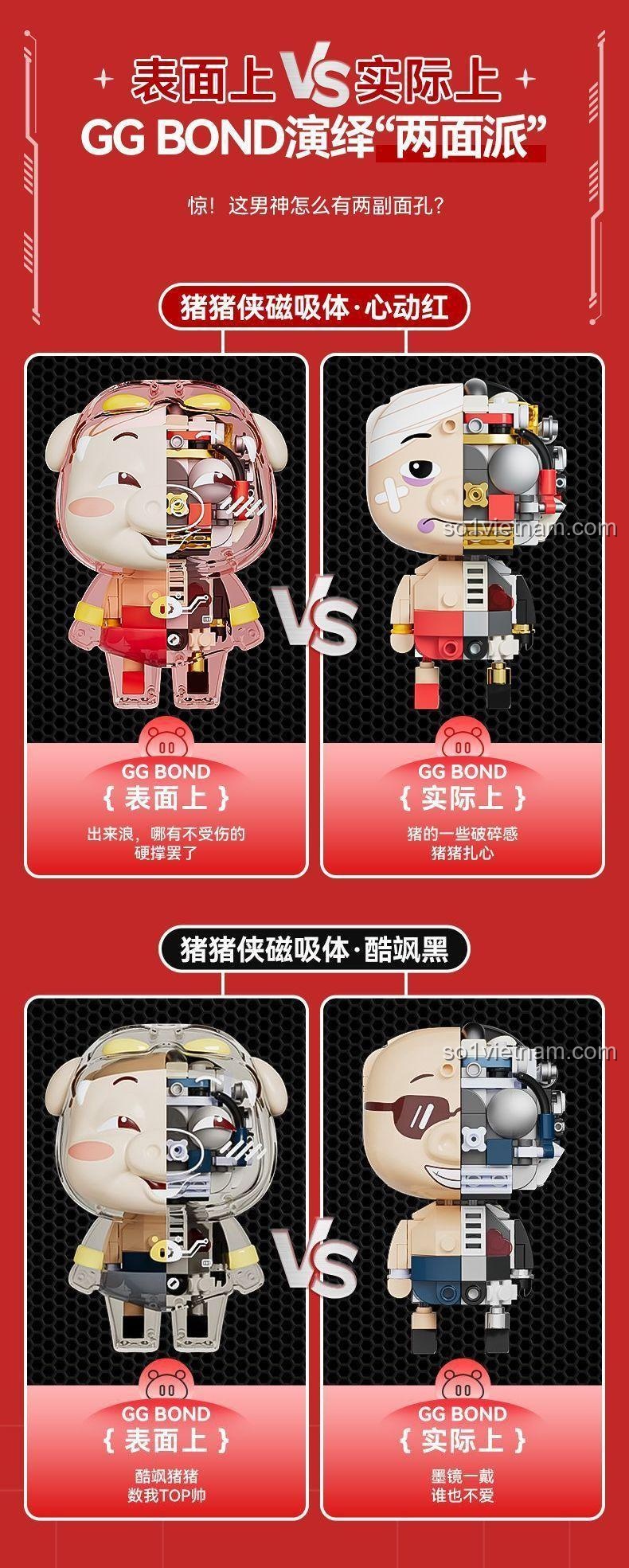 Bộ lắp ghép GG Bond JAKI thể hiện hai mặt 'bề ngoài vs thực tế', mô hình GG Bond Magnetic Figure độc đáo, đáng tiền cho bé trai 14 tuổi