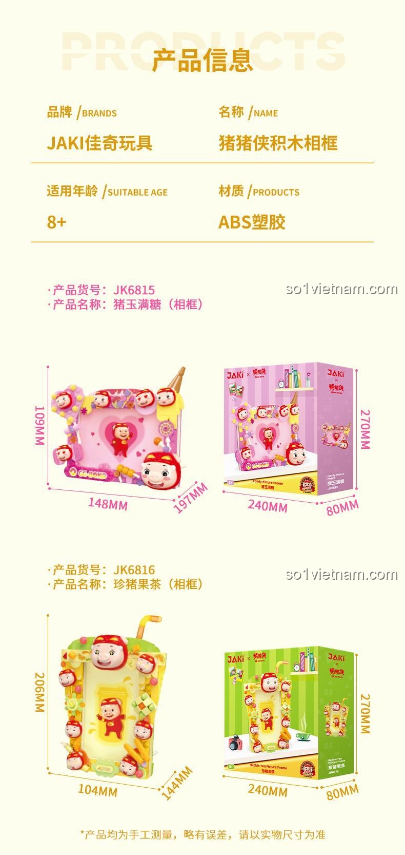 Bộ đồ chơi trang trí JAKI JK6816 là một món quà tặng DIY sáng tạo, giúp đóng khung những kỷ niệm hạnh phúc.