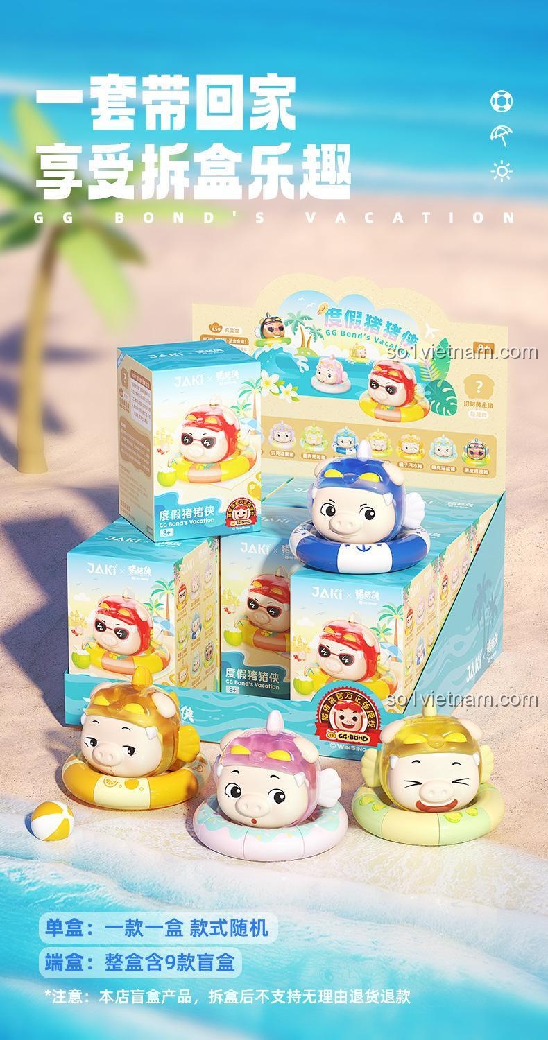 Các mô hình nhân vật GG Bond's Vacation với chủ đề kỳ nghỉ, có thể thay đổi biểu cảm và phụ kiện