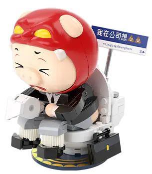 Mô hình GGbond: Goof Off hài hước, đồ chơi lắp ghép JAKI cho bé 8 tuổi