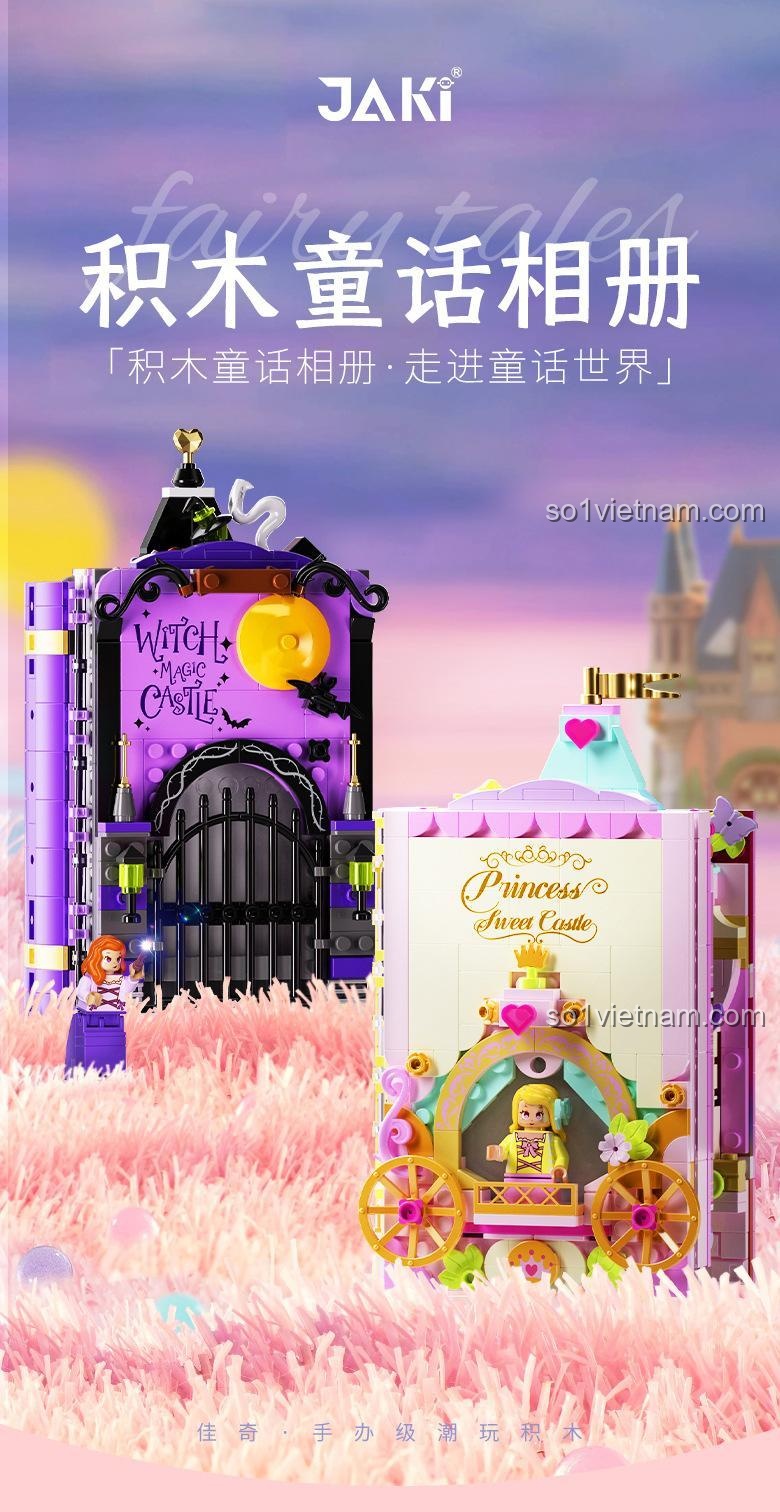 Mô hình mở rộng thế giới cổ tích JAKI JK8251