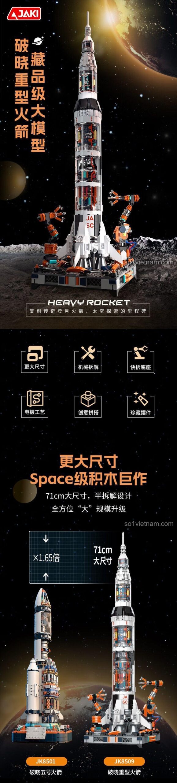 Kích thước lớn của Mô hình Tên lửa Nặng Tầm Cao JAKI JK8509, cao 71cm, đồ chơi xây dựng cho bé 14 tuổi