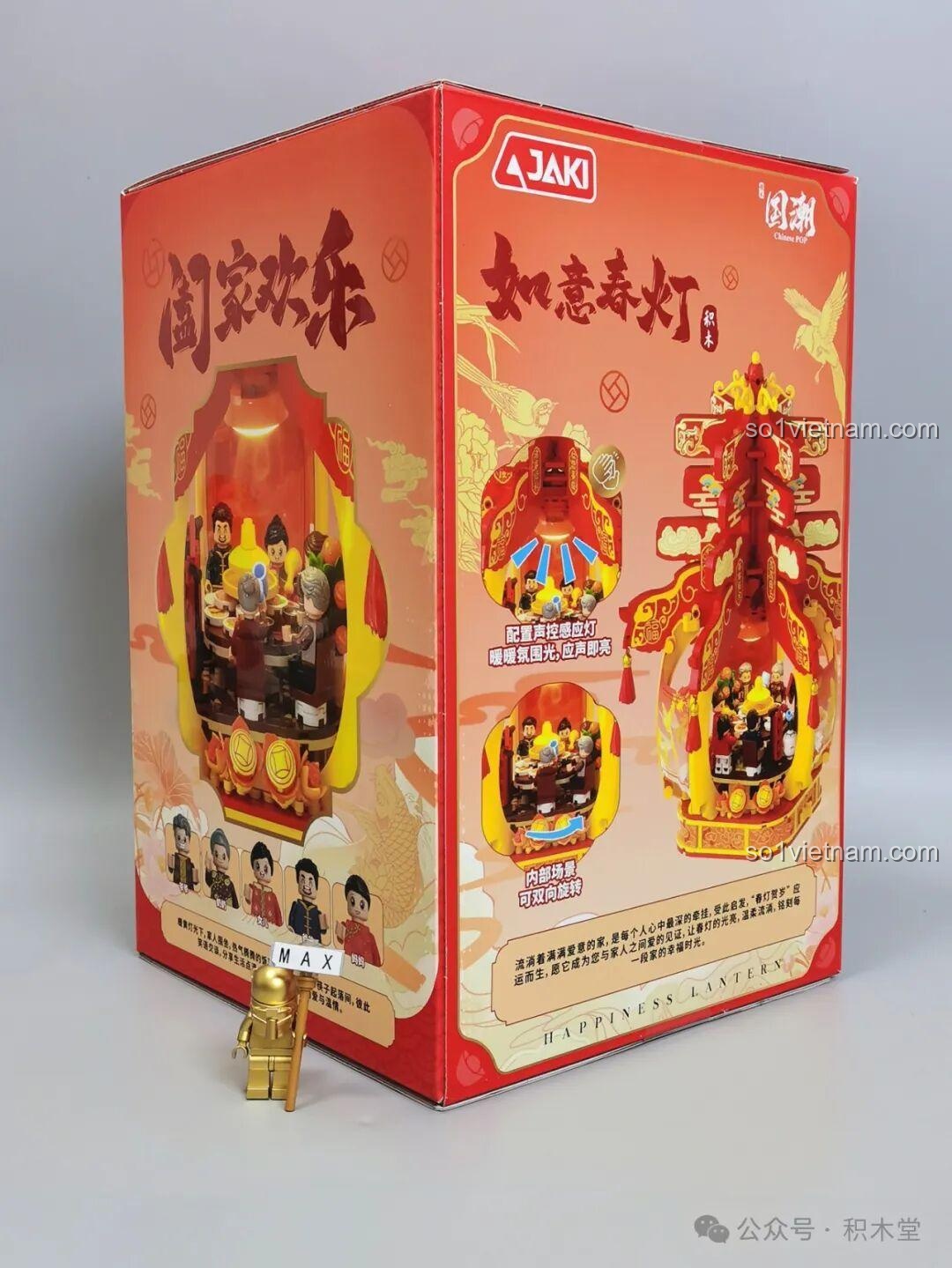 Chữ trên màn hình trang trí bộ Lão Mai JAKI