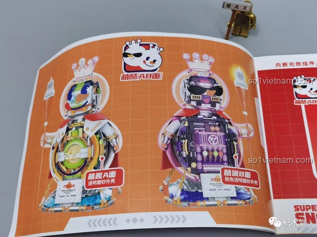 Trang hướng dẫn lắp ráp JAKI X Mixue Siêu Tuyết Vương