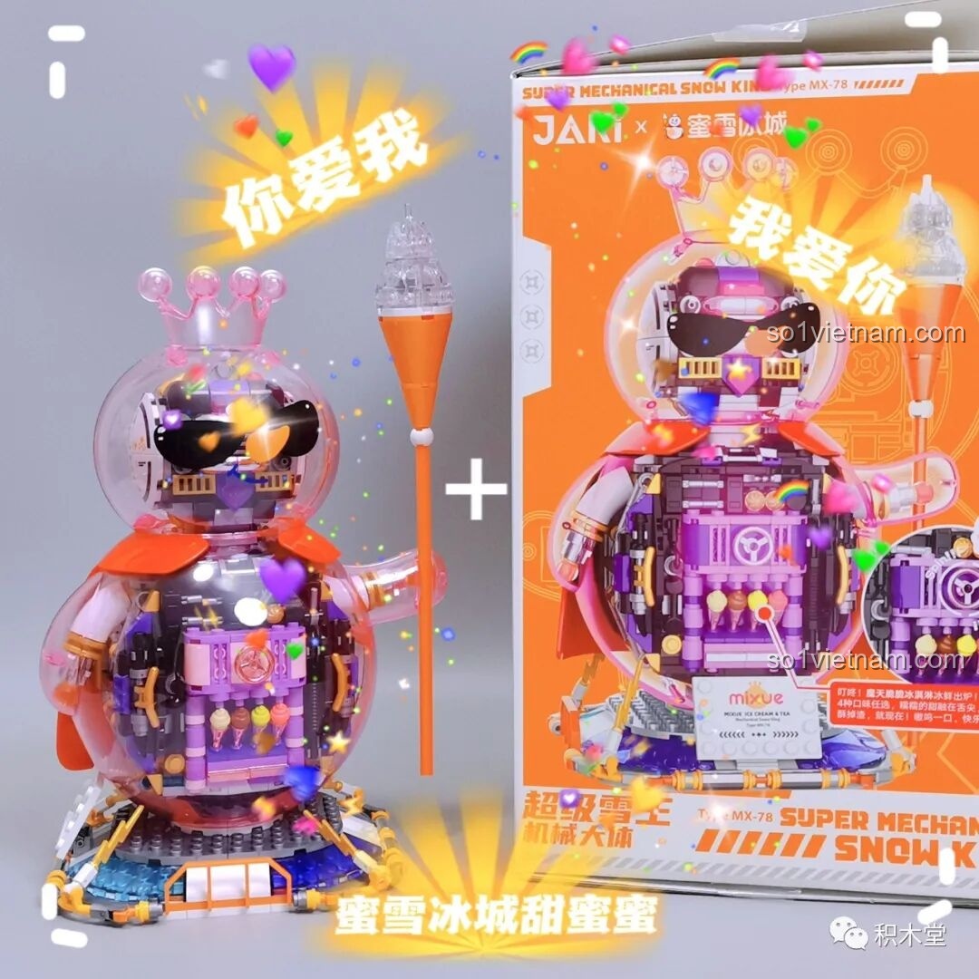 Bộ lắp ráp JAKI X Mixue Siêu Tuyết Vương phiên bản tím với quyền trượng lấp lánh