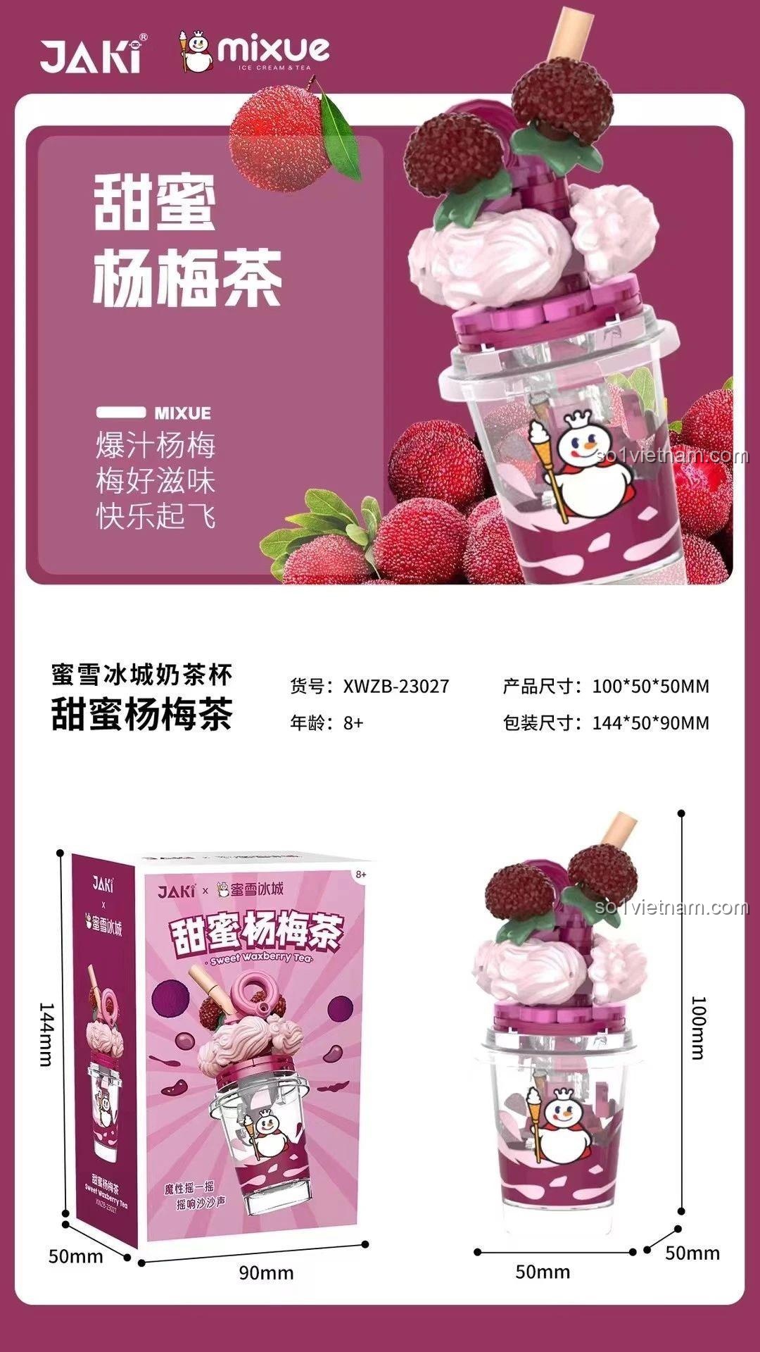 Mô hình ly trà sữa trân châu vị mận JAKI X 蜜雪冰城 甜蜜杨梅茶 và hộp sản phẩm, đồ chơi mô hình JAKI XWZB-23027 cho bé gái 8 tuổi, có âm thanh lắc kêu, màu hồng tím