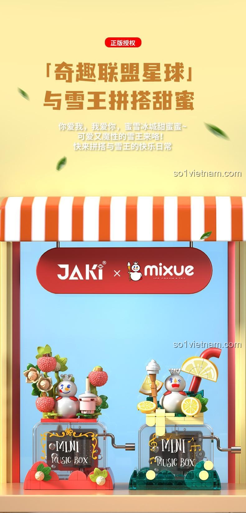 Bộ đôi JAKI XWZB-23082 Hộp nhạc Tuyết Vương Vị Chanh