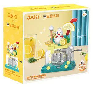Hộp sản phẩm JAKI XWZB-23082 Hộp nhạc Tuyết Vương Vị Chanh