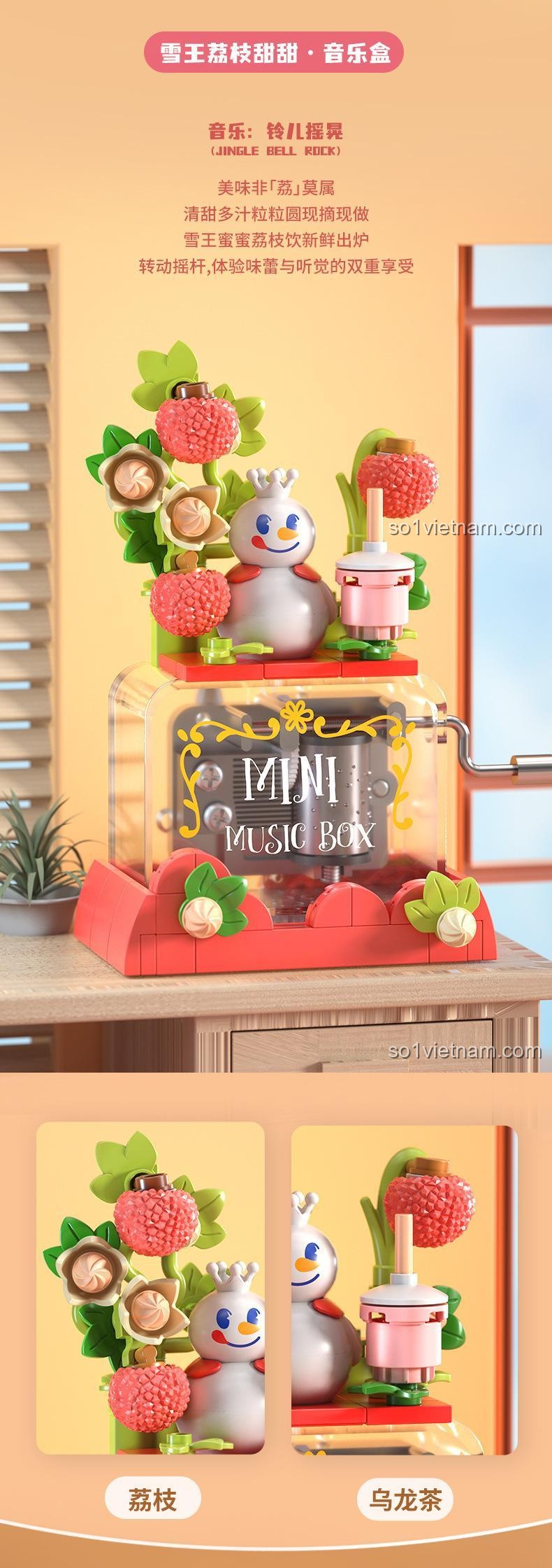 Mô hình JAKI XWZB-23082 Hộp nhạc Tuyết Vương Vị Chanh