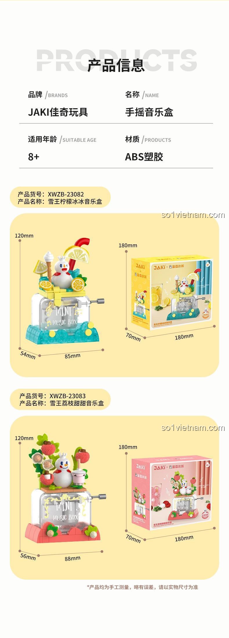 Mô hình JAKI XWZB-23082 Hộp nhạc Tuyết Vương Vị Chanh