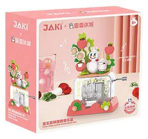 Hộp sản phẩm JAKI XWZB-23083 Hộp Nhạc Tuyết Vương