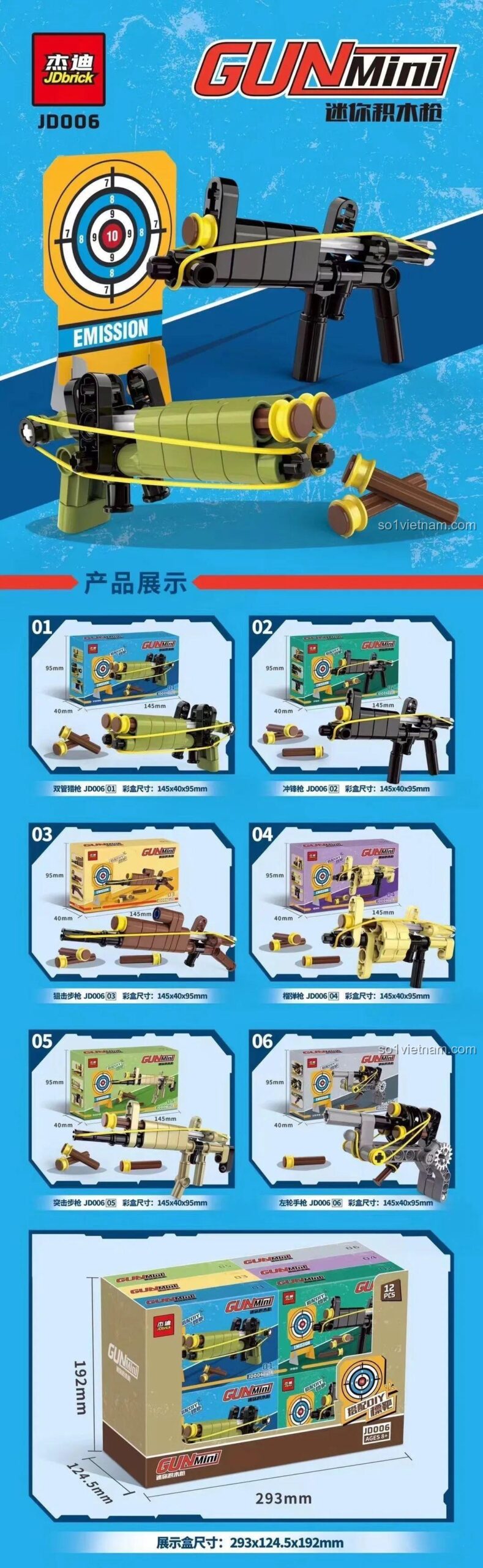 Chi tiết 6 mẫu đồ chơi lắp ráp Mô hình súng mini JD006, kèm bia tập bắn và kích thước chi tiết.