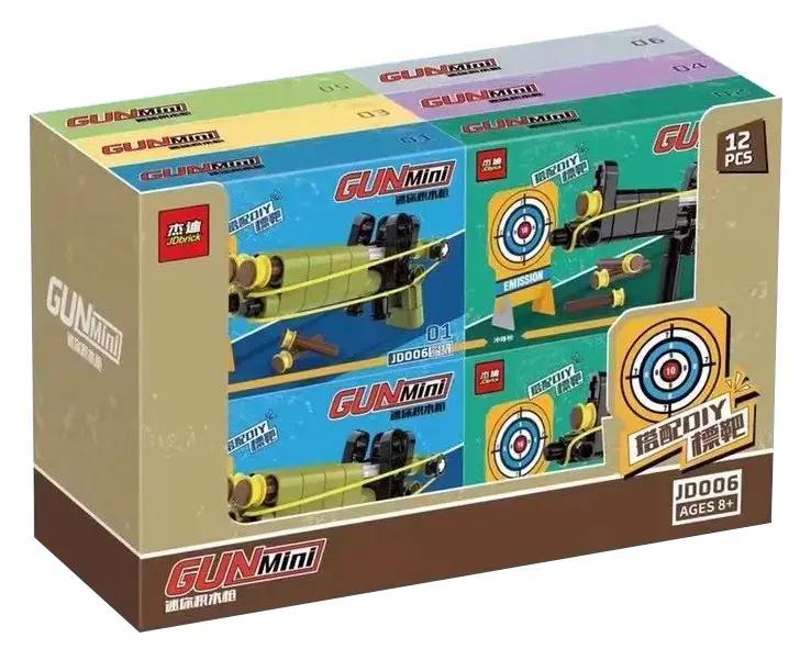 Hộp trưng bày bộ đồ chơi Súng mini bắn chun JDbrick JD006, món quà giá rẻ cho bé trai 8 tuổi.