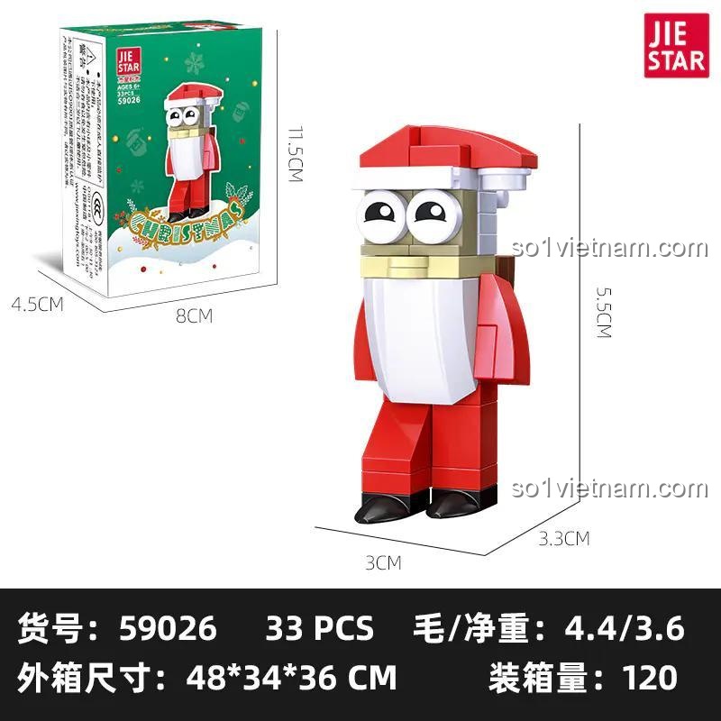 JIESTAR 59026 Hộp sản phẩm và mô hình Ông già Noel kích thước 3x3.3x5.5cm