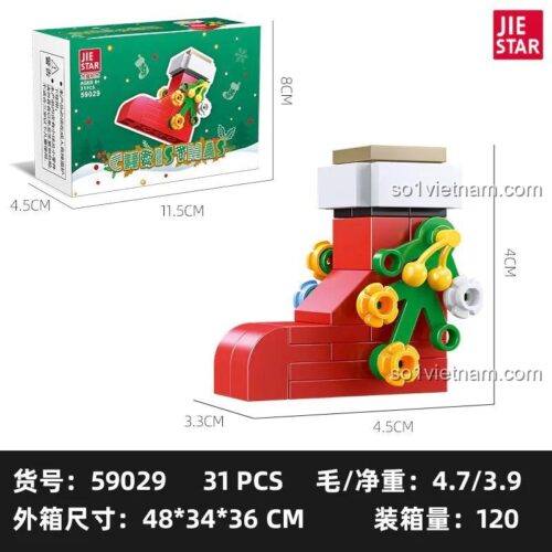 Hộp sản phẩm JIESTAR 59029 bộ lắp ghép Giáng Sinh Merry Christmas, kích thước 11.5x4.5x8 cm, 31 chi tiết, độ tuổi 6+