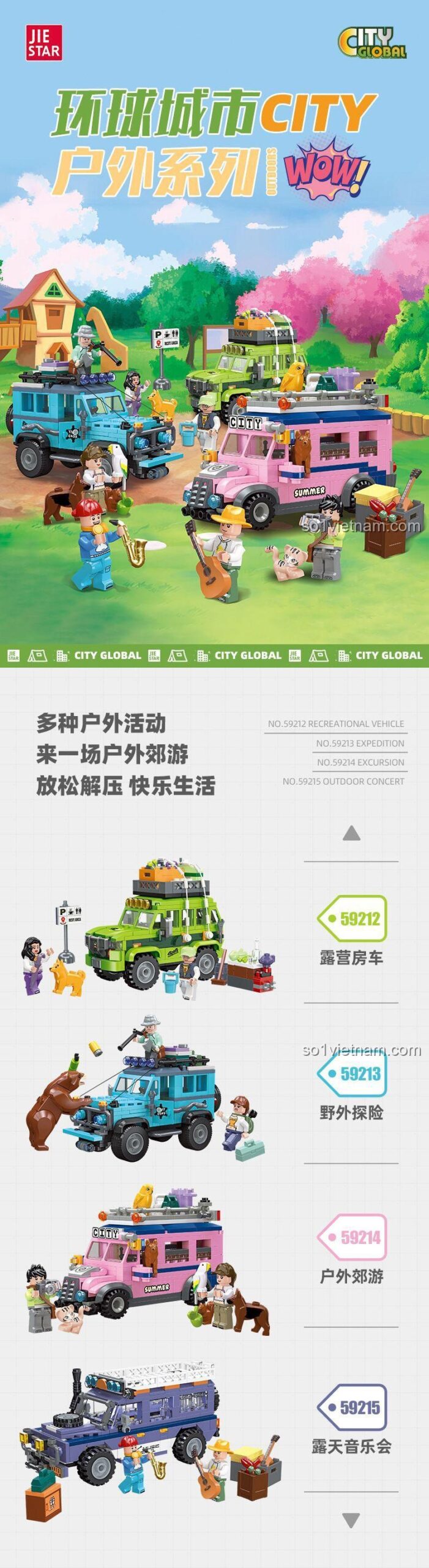 Mô hình xe cắm trại ngoài trời JIESTAR 59212