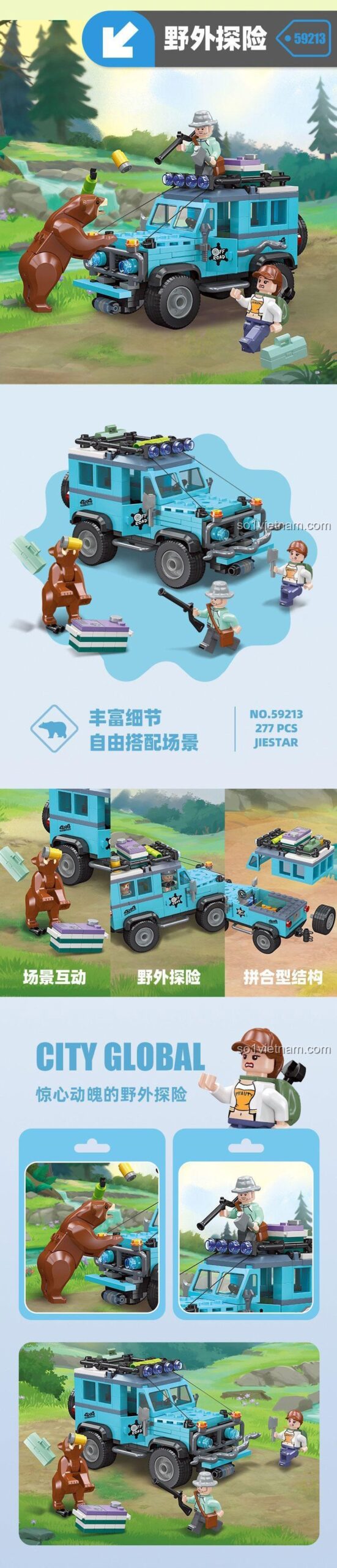 Mô hình xe cắm trại ngoài trời JIESTAR 59212