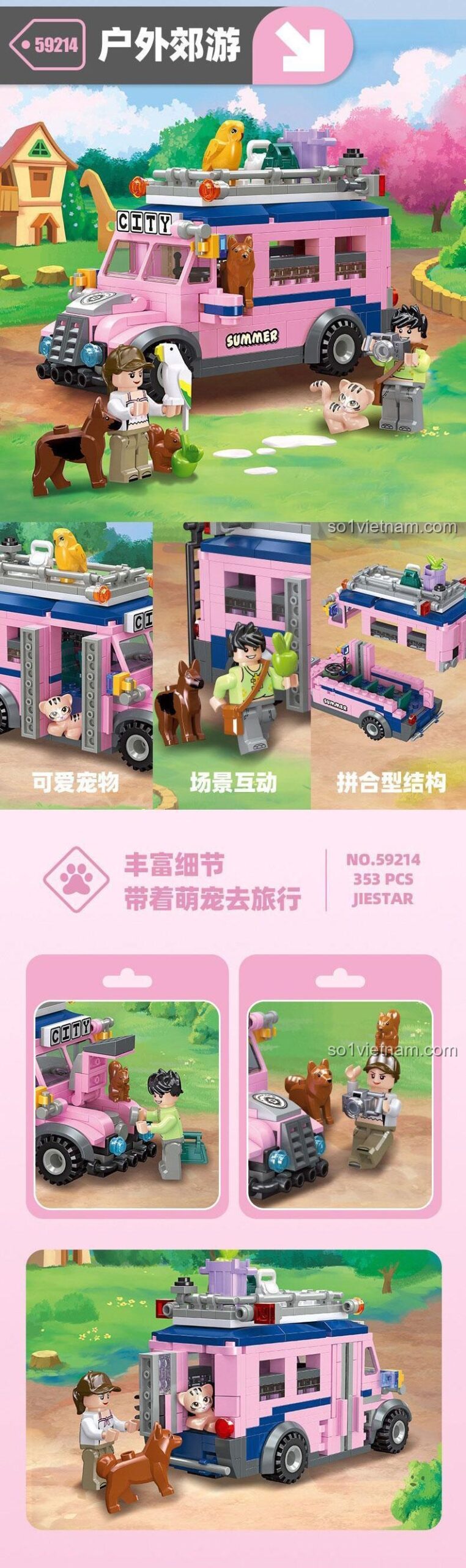 Mô hình xe cắm trại ngoài trời JIESTAR 59212