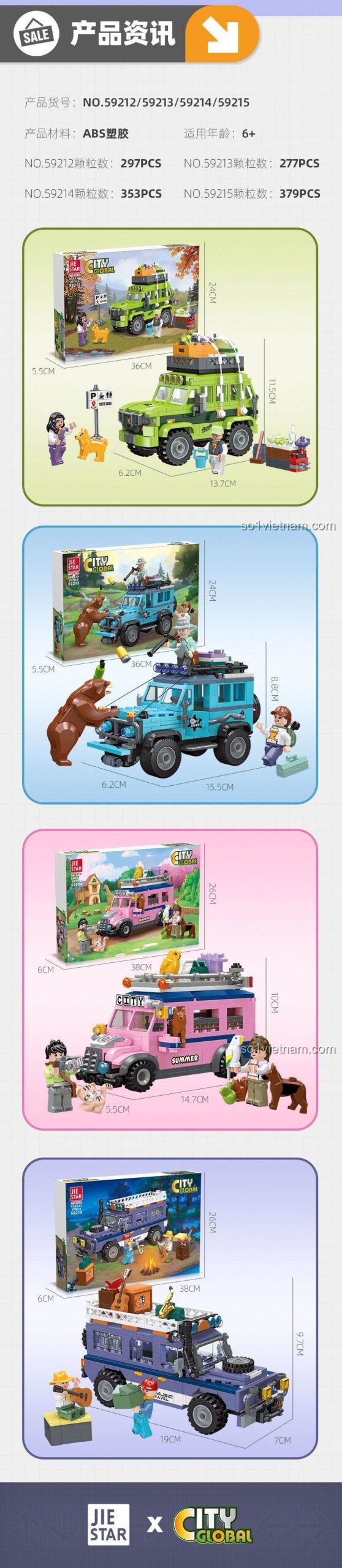 Mô hình xe cắm trại ngoài trời JIESTAR 59212