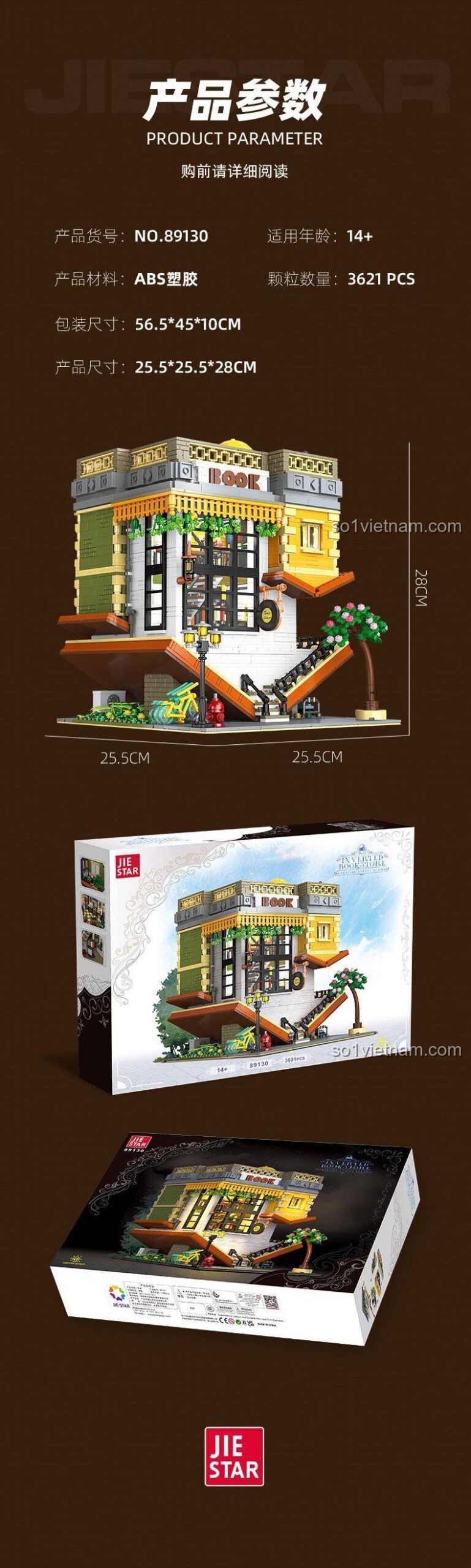 Chi tiết mô hình Tiệm Sách Ngược JIESTAR 89130, kiến trúc độc đáo, 3621 chi tiết, có đèn LED