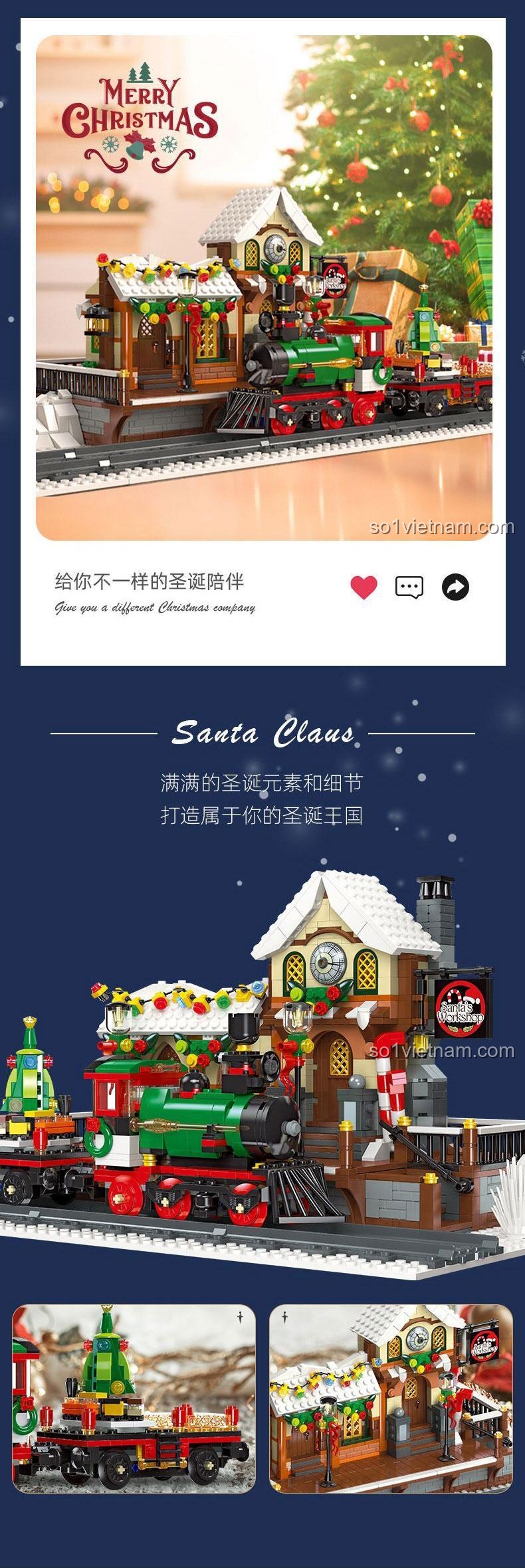 Chi tiết Nhà Ga Giáng Sinh JIESTAR 89142