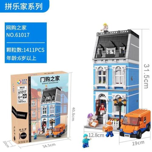 bộ lắp ghép Ngôi Nhà Mua Sắm Trực Tuyến Jiale Zhuan 61017, hộp sản phẩm, đồ chơi mô hình giá tốt cho bé 6 tuổi