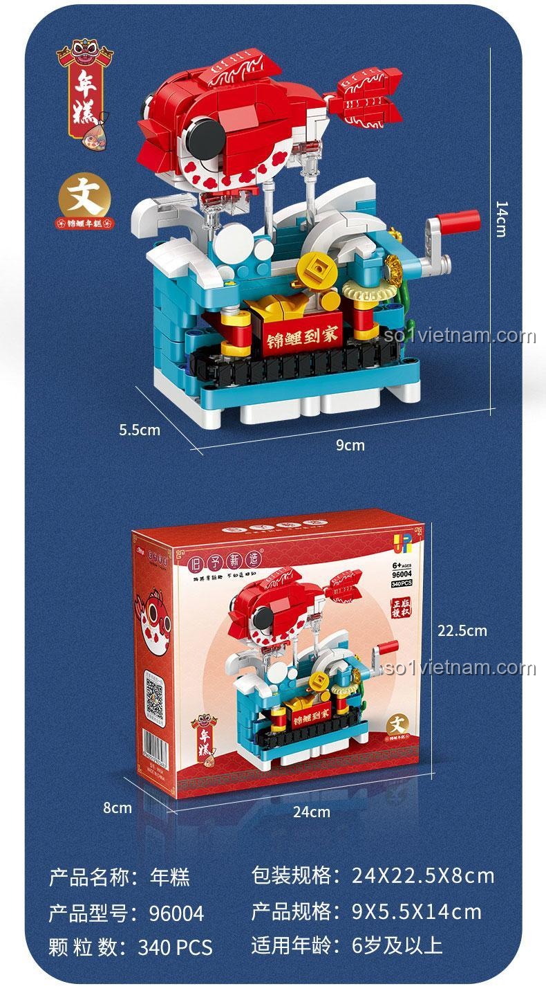 Kích thước mô hình và hộp sản phẩm Cá Chép Năm Mới Jianpin JP 96004