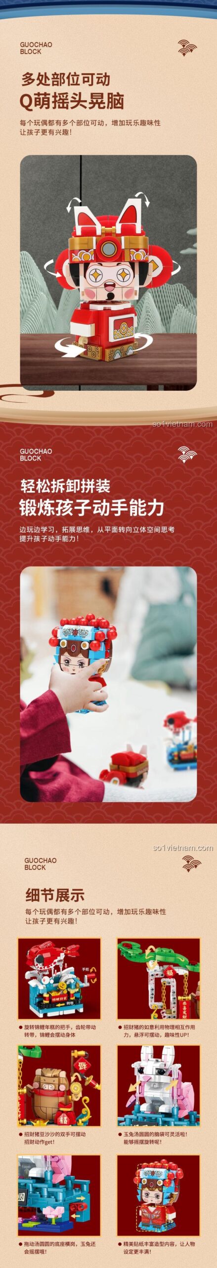 Mô hình Cá Chép Năm Mới Jianpin JP 96004 có cơ chế quay