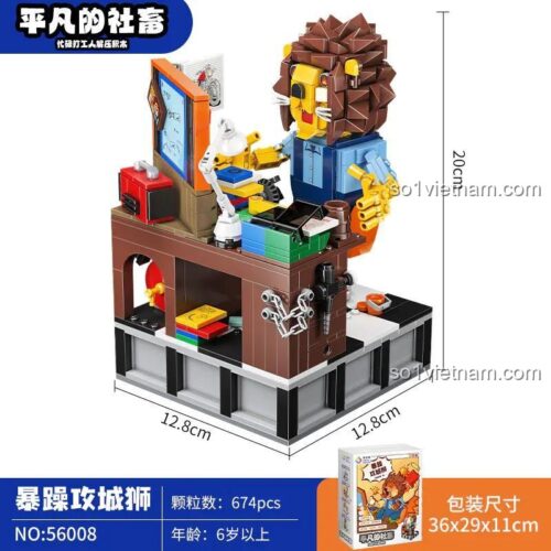 Kích thước bộ lắp ghép JieLe 56008 Sư tử công thành bạo lực, đồ chơi mô hình cho bé 6 tuổi, có đèn LED, ngăn kéo chứa dụng cụ nhỏ, cánh tay máy điều chỉnh độ cao, giá tốt