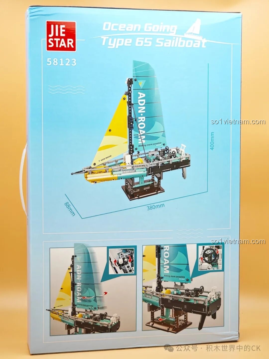 Mặt sau hộp JIESTAR 58123 với thông tin chi tiết về kích thước và hình ảnh mô hình