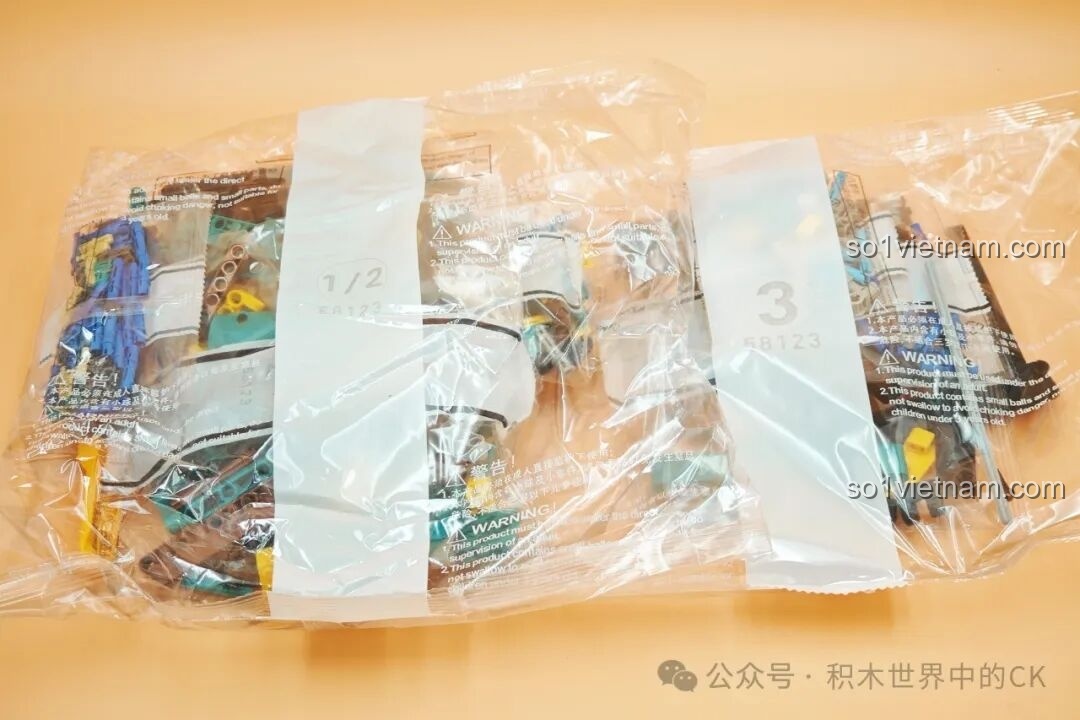 Các túi chi tiết số 1 và 2 của bộ JIESTAR 58123 Thuyền Buồm Vượt Biển