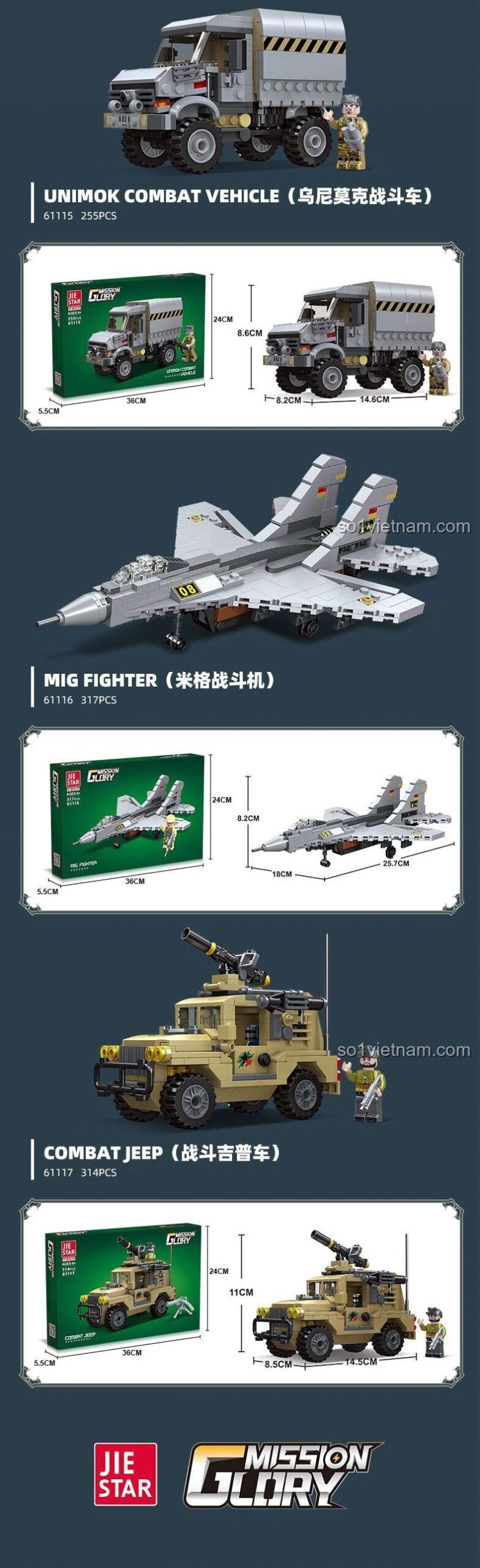 Kích thước mô hình JIE STAR 61110 Xe Chiến Đấu Đặc Biệt