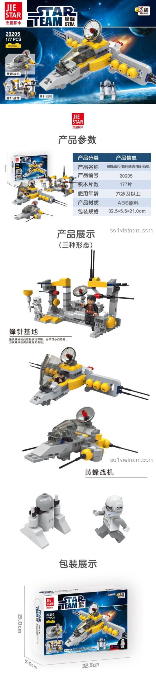 Thông tin chi tiết bộ xếp hình JIESTAR 20205, mô tả các mẫu lắp được Chiến Cơ Ong Vàng, Căn Cứ Ong Kim, đồ chơi mô hình cho bé trai