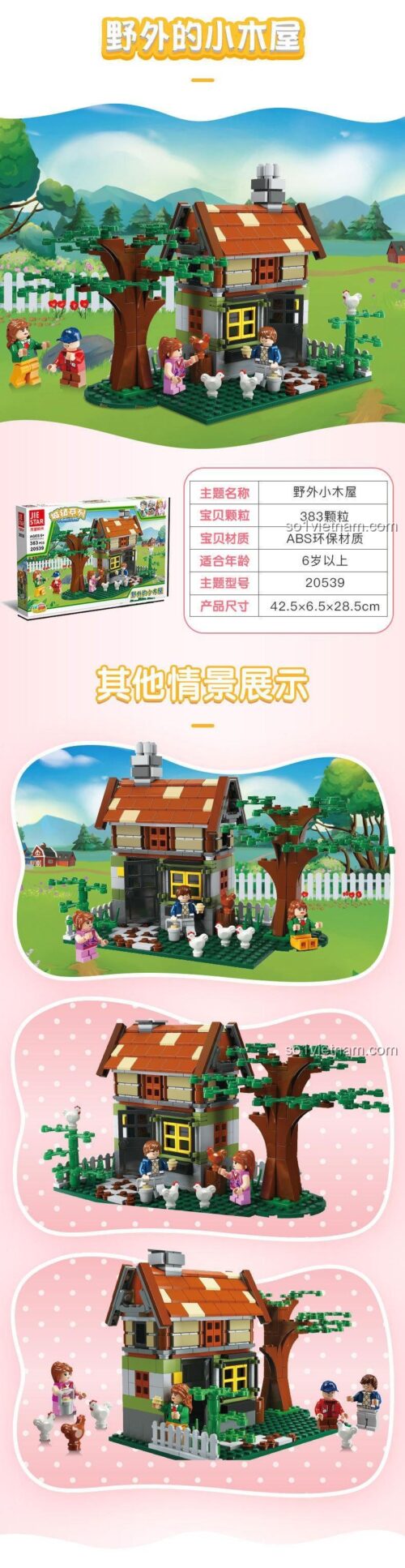 Hộp bộ lắp ghép JIESTAR 20539 Ngôi Nhà Gỗ Ngoài Đồng, chi tiết 383 mảnh, chất lượng cao, giá rẻ