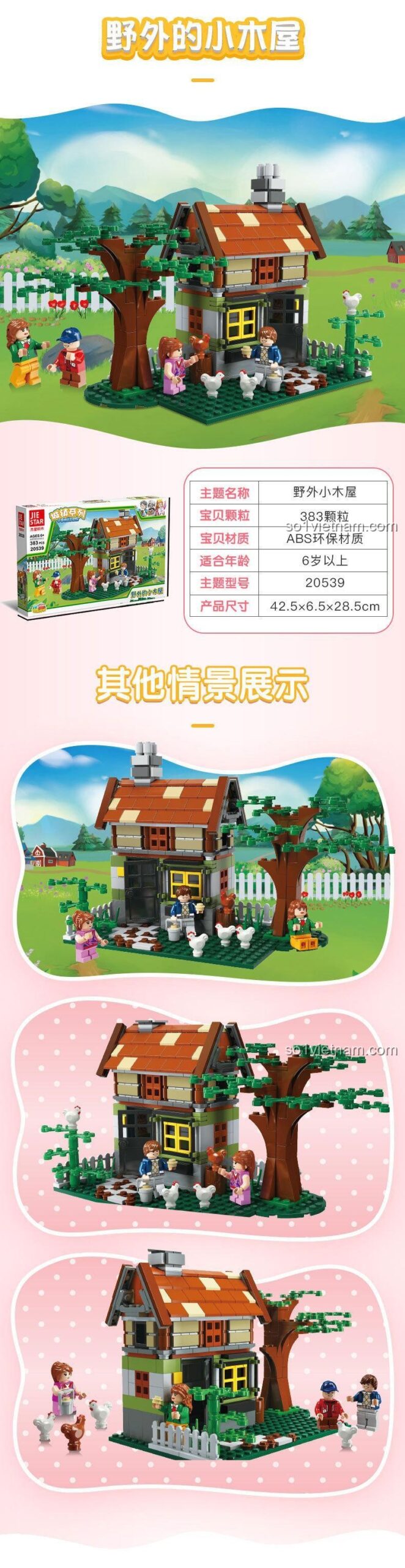 Hộp bộ lắp ghép JIESTAR 20539 Ngôi Nhà Gỗ Ngoài Đồng, chi tiết 383 mảnh, chất lượng cao, giá rẻ