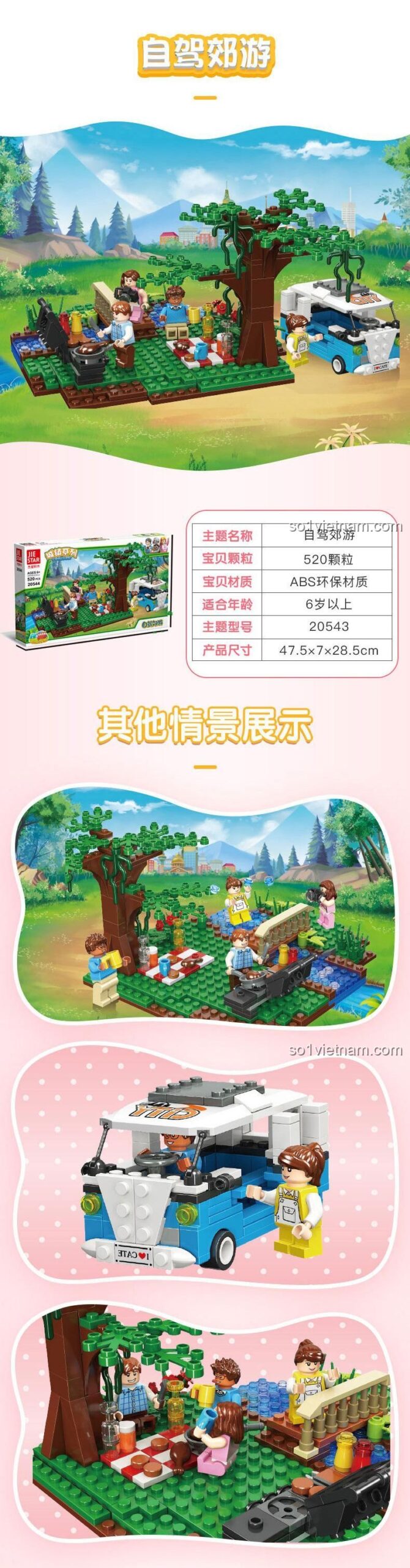 thông tin chi tiết bộ lắp ghép JIESTAR 20544, cảnh dã ngoại gia đình, 520 mảnh ghép, đồ chơi phát triển trí tuệ