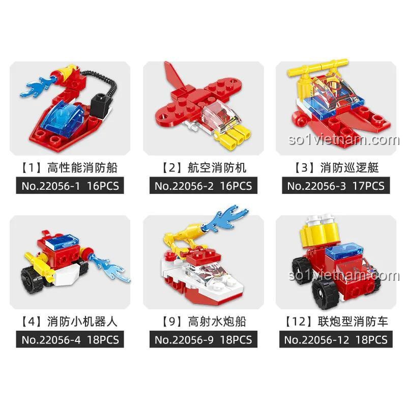 Chi tiết 6 mẫu Robot Cứu Hỏa 22056 JIESTAR 22056-1 đến 22056-4, 22056-9, 22056-12, phù hợp bé trai 6 tuổi.