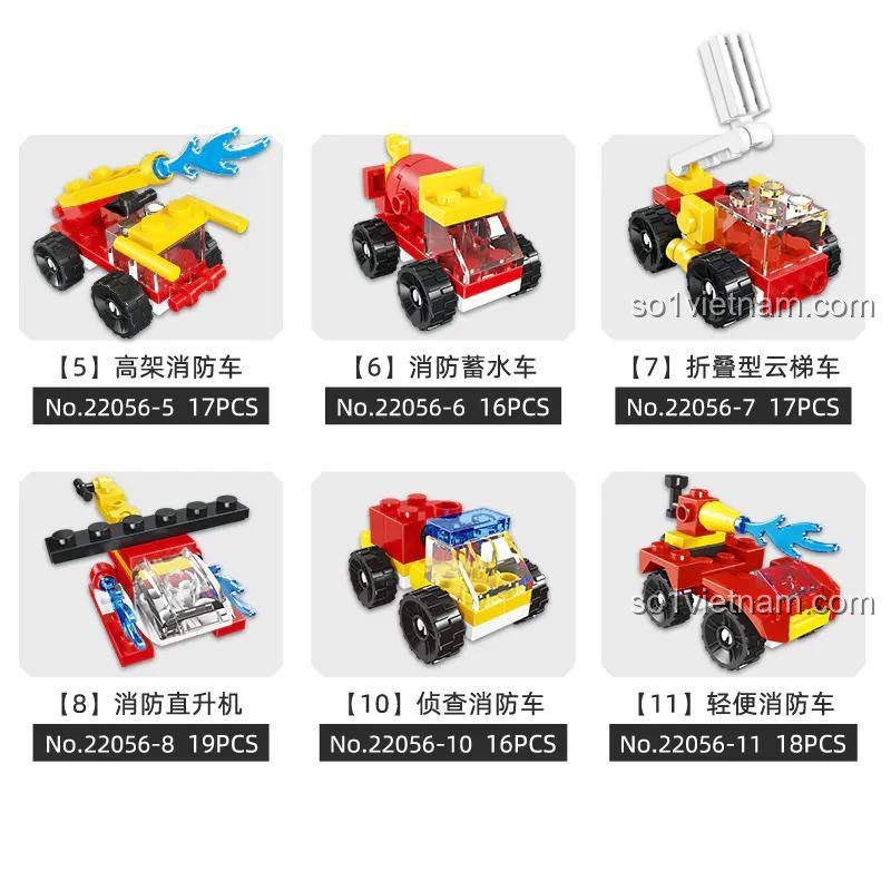 Chi tiết 6 mẫu đồ chơi lắp ráp 056 JIESTAR 22056-5 đến 22056-8, 22056-10, 22056-11, bộ đồ chơi Xe Cứu Hỏa Lắp Ráp cho bé trai 6 tuổi.