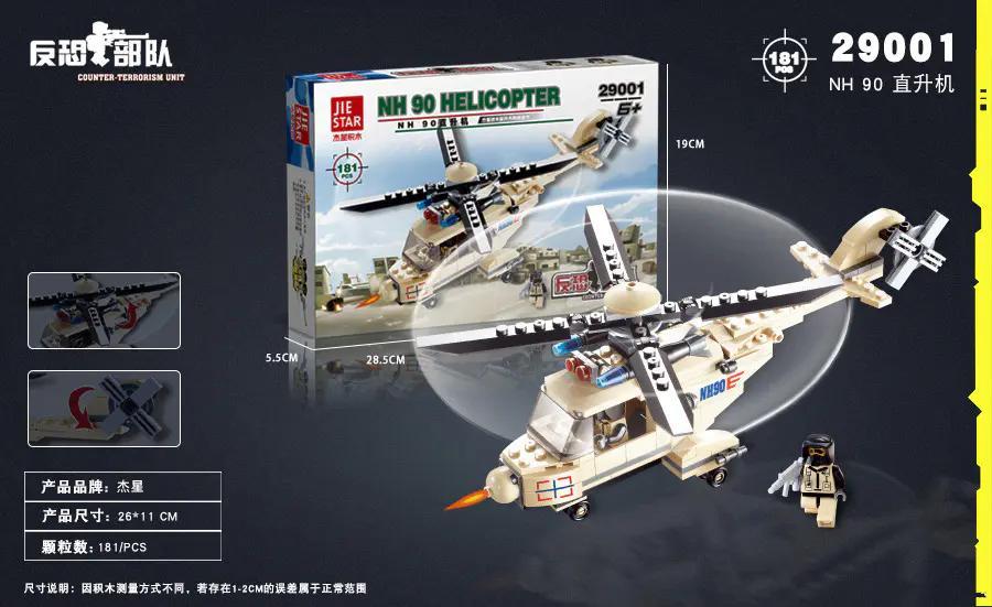 Bộ lắp ghép JIESTAR 29001 Trực thăng NH90 chống khủng bố, đồ chơi mô hình quân sự giá tốt cho bé trai 6 tuổi