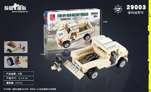 Bộ lắp ghép JIESTAR 29003 Xe Jeep Quân Sự Ford Off-Road 175 mảnh cho bé trai 6 tuổi, giá tốt