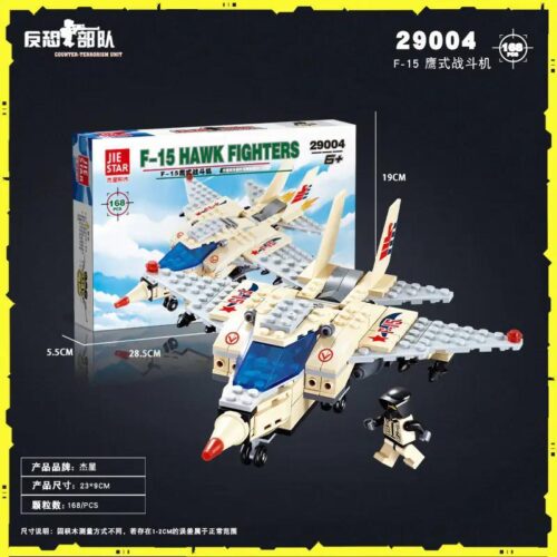 bộ lắp ghép Máy Bay Chiến Đấu F-15 Eagle JIESTAR cho bé trai 6 tuổi, mô hình máy bay quân sự giá tốt