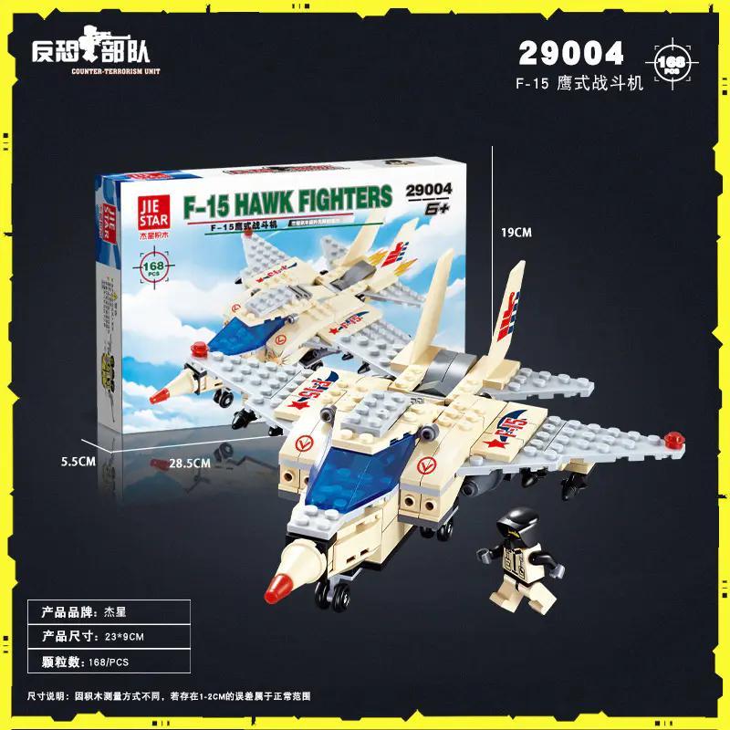 bộ lắp ghép Máy Bay Chiến Đấu F-15 Eagle JIESTAR cho bé trai 6 tuổi, mô hình máy bay quân sự giá tốt