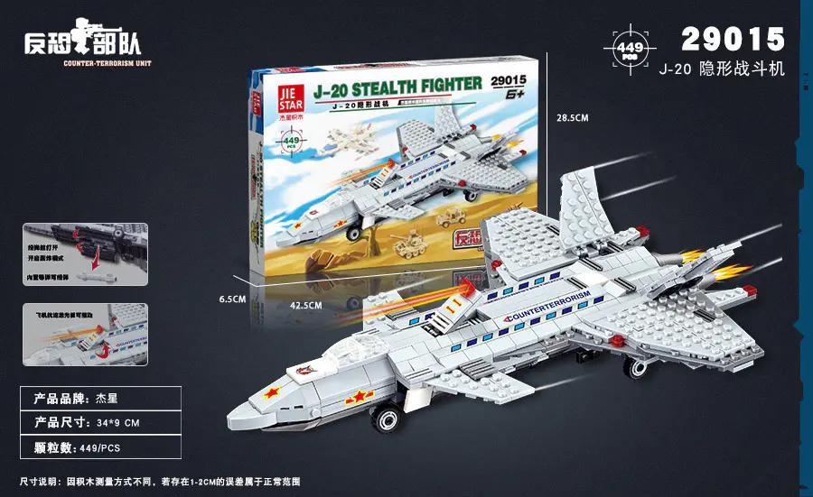 bộ lắp ghép JIESTAR 29015 Máy bay chiến đấu tàng hình J-20 giá rẻ cho bé trai 6 tuổi
