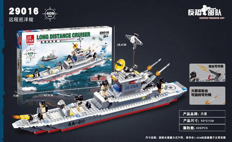 Bộ lắp ghép JIESTAR 29016 Tàu Tuần Dương Chống Khủng Bố giá tốt cho bé trai 6 tuổi, mô hình tàu chiến với pháo đài nâng hạ và hệ thống phóng tên lửa xoay.