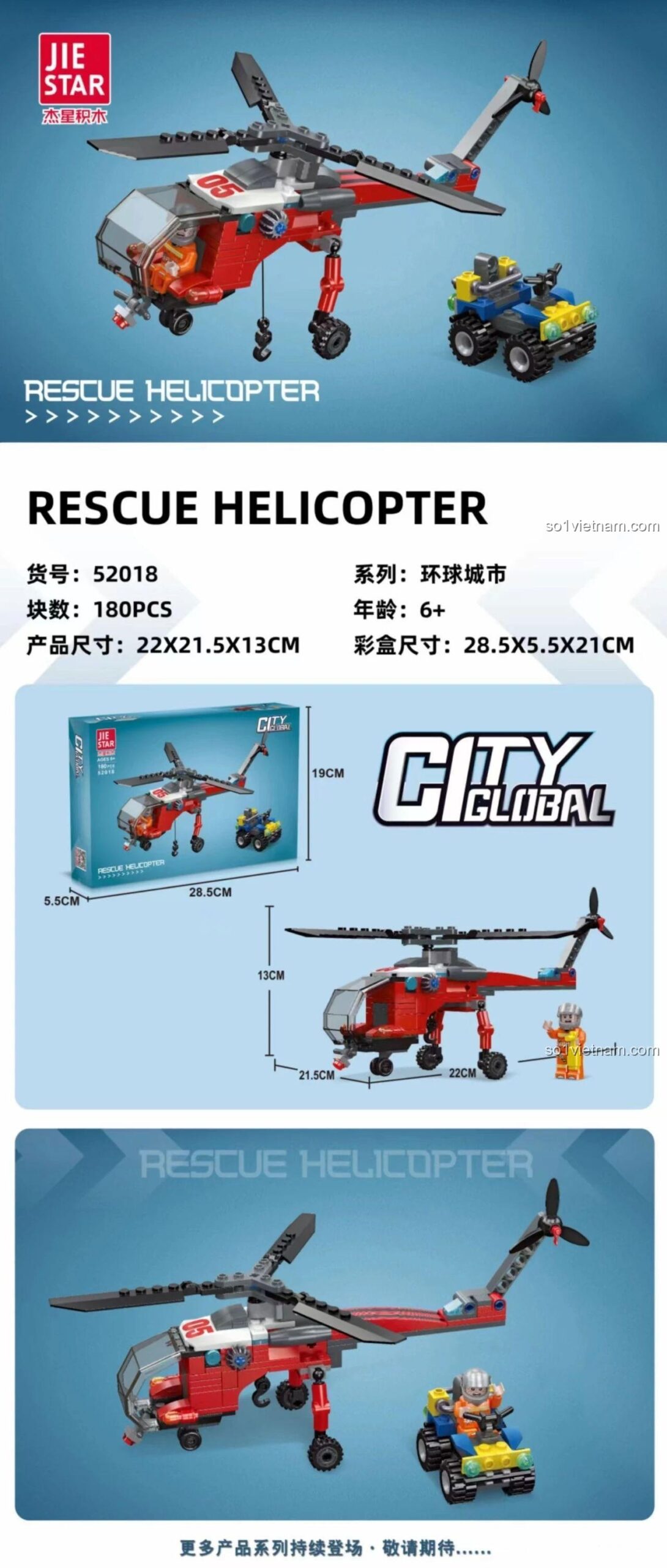 Mô hình JIESTAR 52018 Trực Thăng Cứu Hộ với kích thước chi tiết, bộ đồ chơi lắp ghép máy bay cứu hộ cho bé trai 6 tuổi