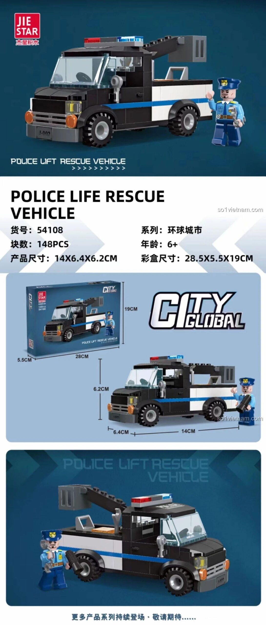 Xe Cảnh Sát Cứu Hộ 54108 JIESTAR có minifigure và kích thước chi tiết