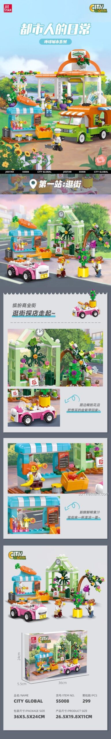 Ảnh thể hiện kích thước mô hình Cửa hàng hoa JIESTAR 55008, đồ chơi lắp ráp Cảnh quan thành phố, cho bé gái 6 tuổi, chất lượng cao