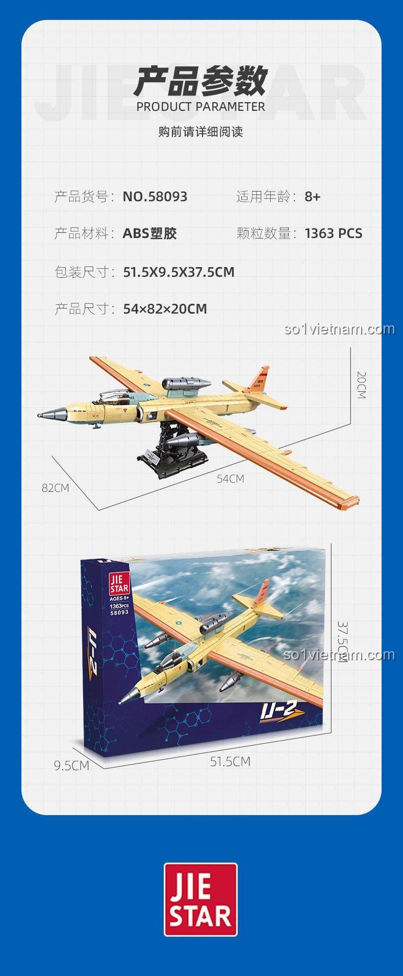 đồ chơi xây dựng Máy bay do thám U-2 JIESTAR 58093, chi tiết buồng lái và động cơ, mô hình chất lượng cao cho bé trai